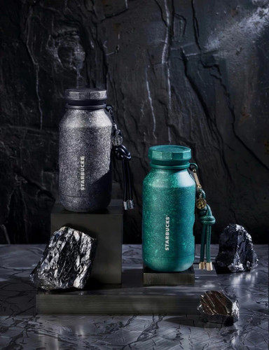 Starbucks china 2026 icy - 2026,