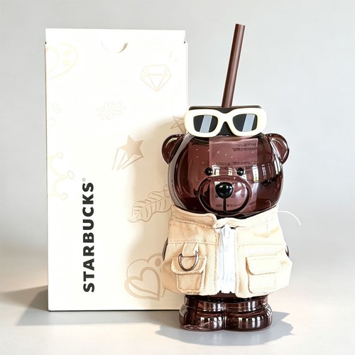 Nuova starbucks personaggio - nuova,